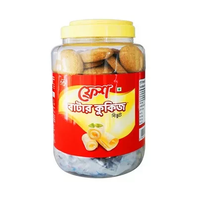 Butter-cookies-biscuit-jar-850-gm