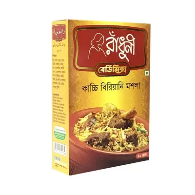 Radhuni Kachchi Biryani Masala