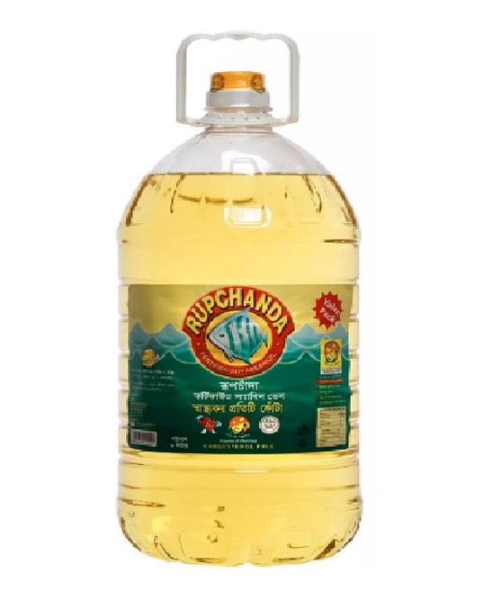 Rupchada Oil - 5Ltr.