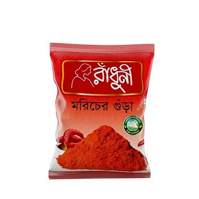 Radhuni-chilli-morich-powder-100-gm