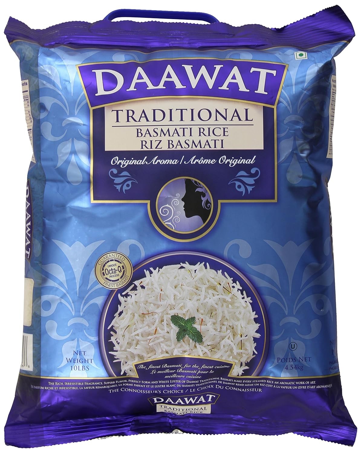 Dawat Basmati Rice