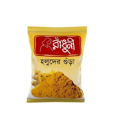 Radhuni-turmeric-holud-powder-100-gm